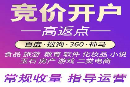 微信信息流广告的ROI（投资回报率）提升策略