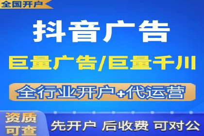百度推广优化案例解析，助力企业提升营销效果
